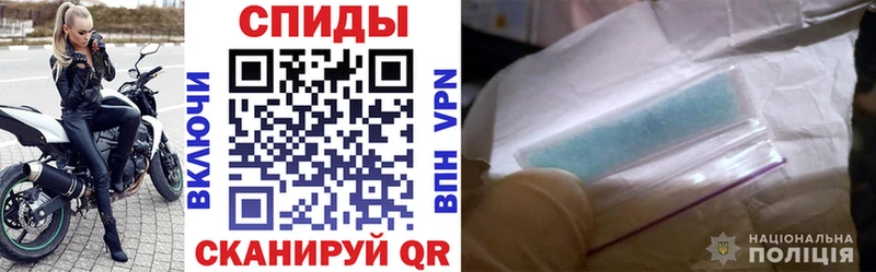 OMG ССЫЛКА  Белинский  АМФЕТАМИН Розовый 