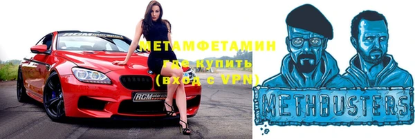 МДПВ Балабаново
