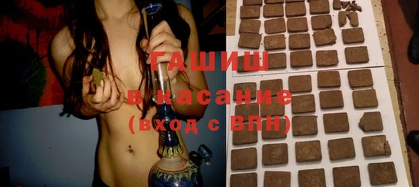 героин Балахна