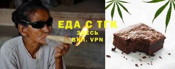 героин Балахна