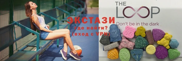 мяу мяу кристалл Баксан