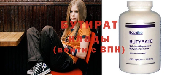 МДПВ Балабаново
