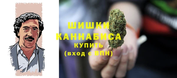 МДПВ Балабаново