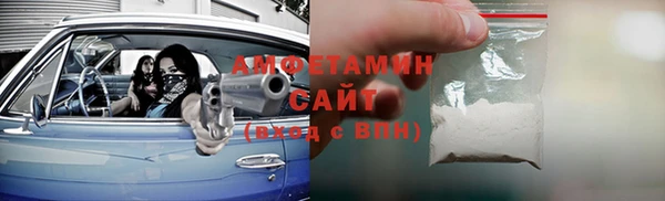 героин Балахна