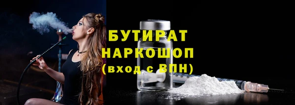 МДПВ Балабаново