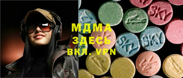 героин Балахна