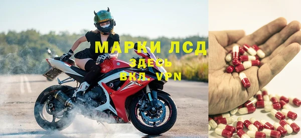 МДПВ Балабаново
