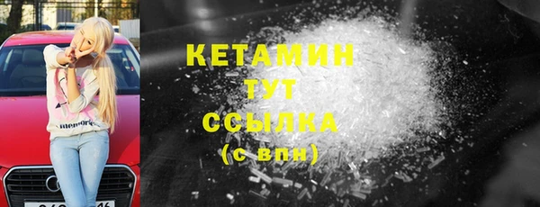МДПВ Балабаново