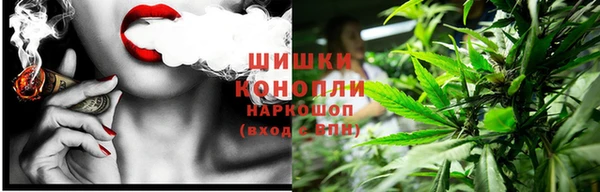 героин Балахна