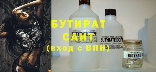 героин Балахна