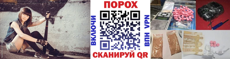 где можно купить наркотик  Белинский  Первитин Декстрометамфетамин 99.9% 