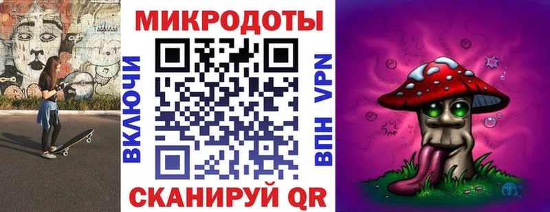 Псилоцибиновые грибы прущие грибы  hydra маркетплейс  Белинский 