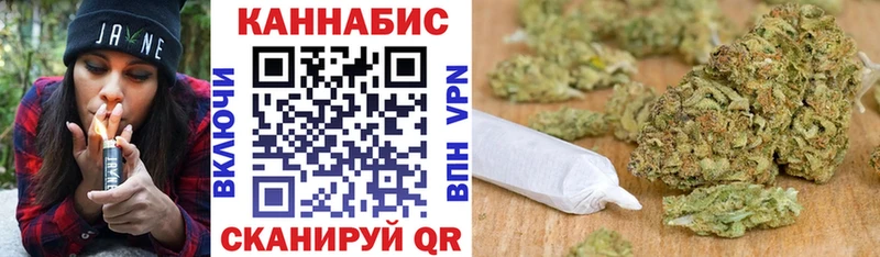 Шишки марихуана THC 21%  Белинский 